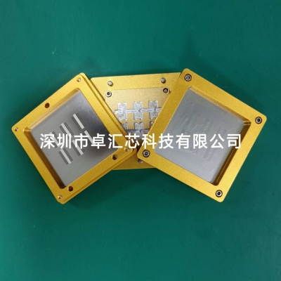 DDR芯片植球专用治具